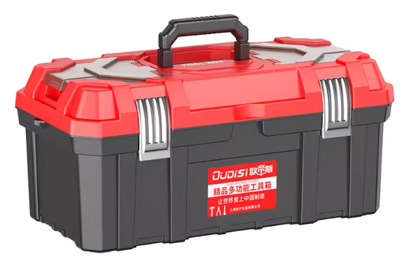 Hộp đựng đồ sửa chữa nhiều tầng, chia ngăn (42x20x17cm)