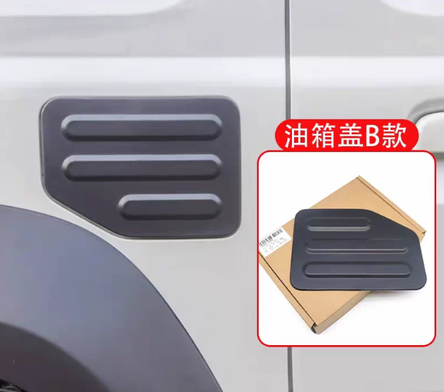 Ốp nắp bình xăng cho Suzuki Jimny JB74