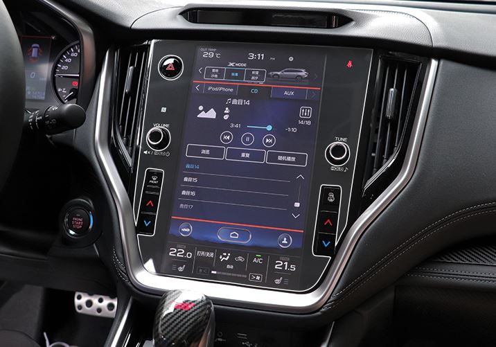 Miếng dán cường lực chống xước cho Subaru Outback 2021-2022