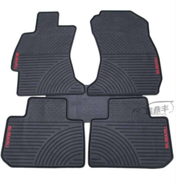 Thảm Sàn Subaru Forester Cao Su ( frreship)