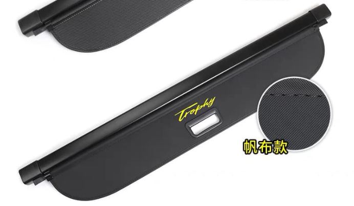 Ngăn cốp thông minh MG HS ( chất liệu vải)