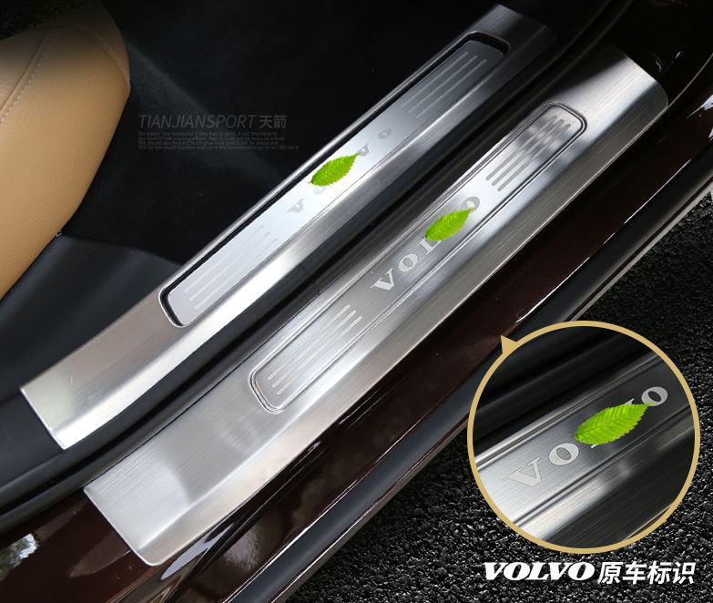 Chống trầy bậc cửa Volvo S90 2018-2021