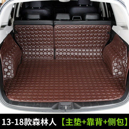 Thảm cốp Subaru Forester 2013-2018