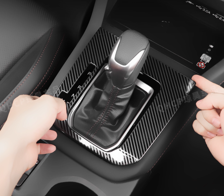 Ốp hộp số chống xước cho Subaru Forester 2025-2028