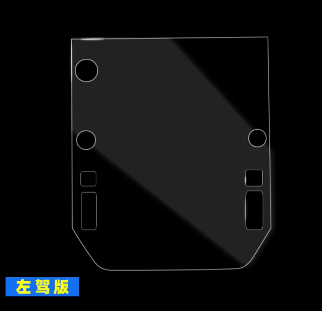 Phim chống xước màn hình Subaru Forester 2025-2028