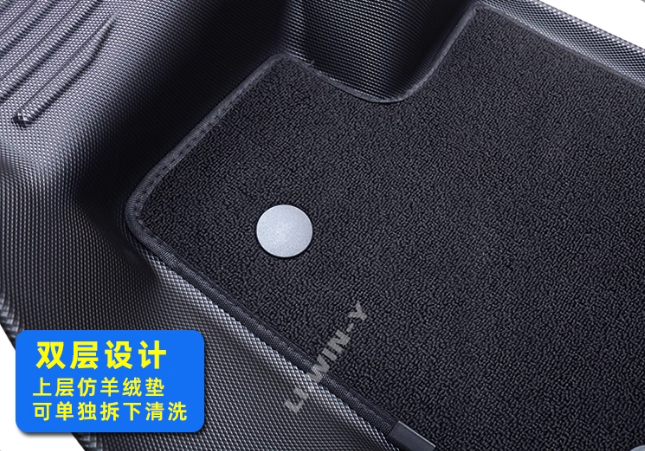 Thảm sàn đúc 2 lớp bao thành cho Subaru Forester 2025-2028