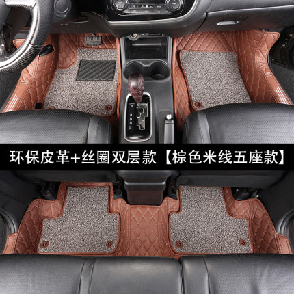 Thảm sàn da + rối Mitsubishi Outlander (5 chỗ)