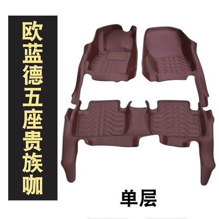 Thảm sàn da Mitsubishi Outlander (5 chỗ)