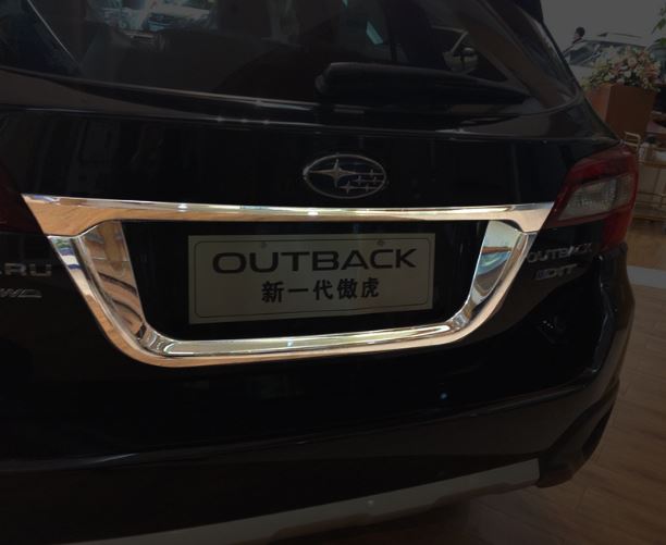 Ốp viền cốp Subaru Outback 2015 - 2020 (Mẫu 1)