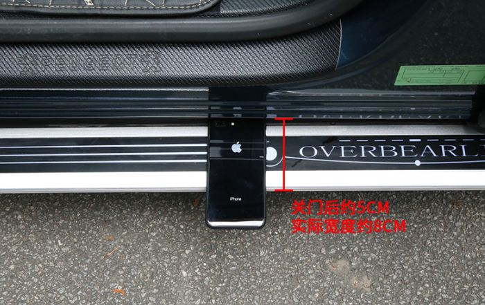 Bậc lên xuống Peugeot 3008 (Mẫu 2)