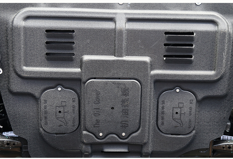 Chắn gầm động cơ Peugeot 3008/5008 (thép không gỉ)