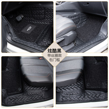 Thảm sàn da + rối Peugeot 3008 (Mẫu 3)